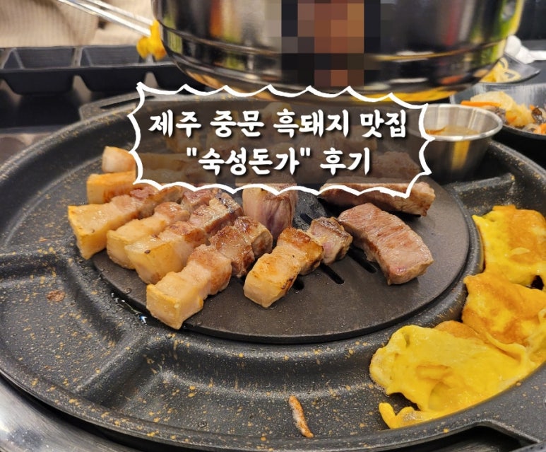 조혜인헤어샵 이미지