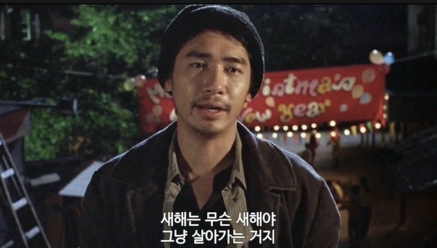 큐리오 이미지