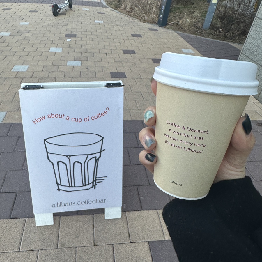 커피(coffee)하우스 이미지