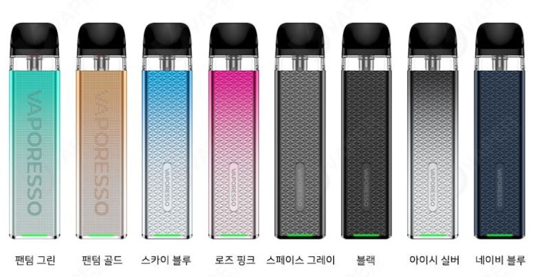 베이프마스터 이미지