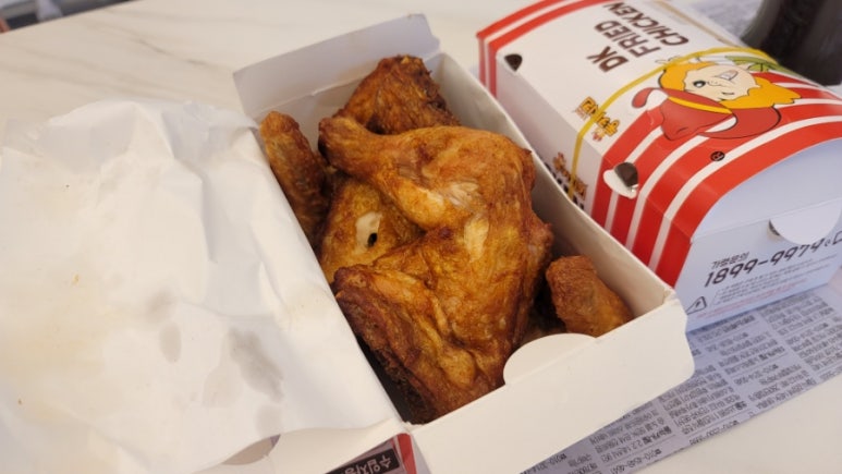 동키치킨 이미지