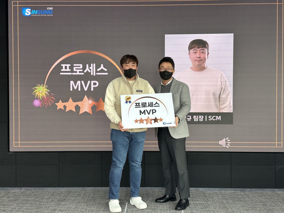 우리씨앤에스 이미지