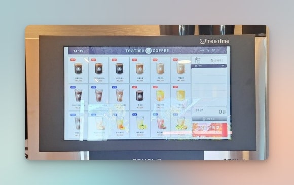 아주문구자판기 이미지