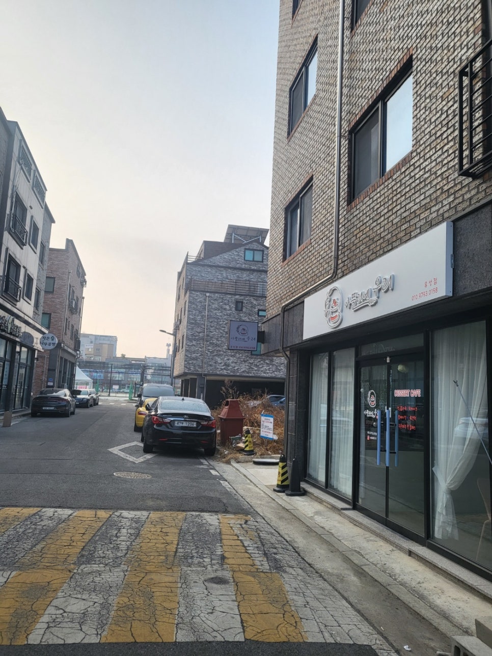 우리의케이크 이미지