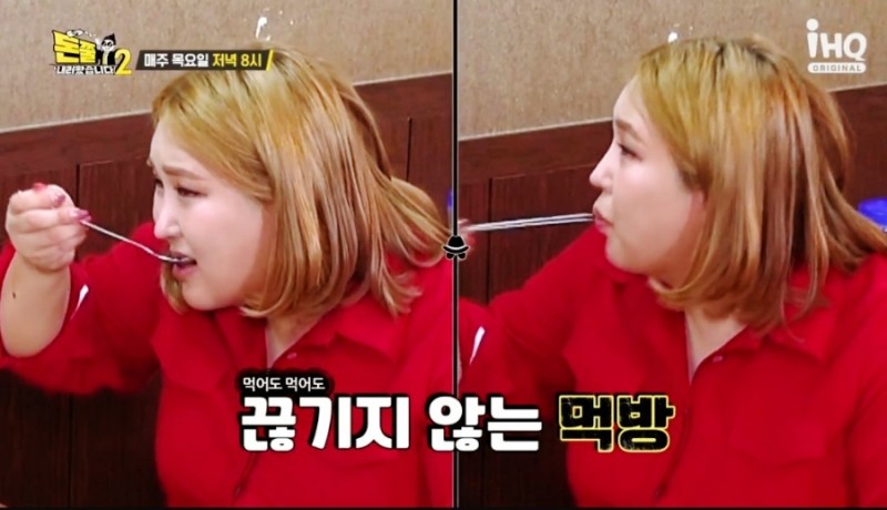 금촌족발 이미지