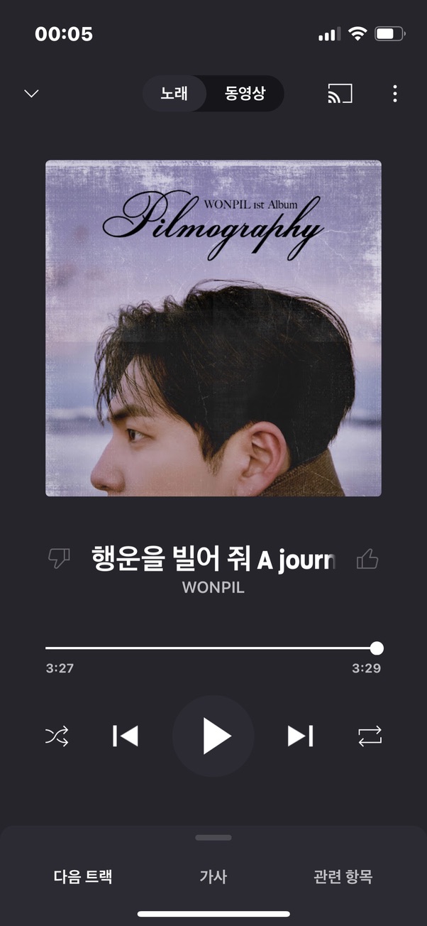 브리꼴라주 이미지
