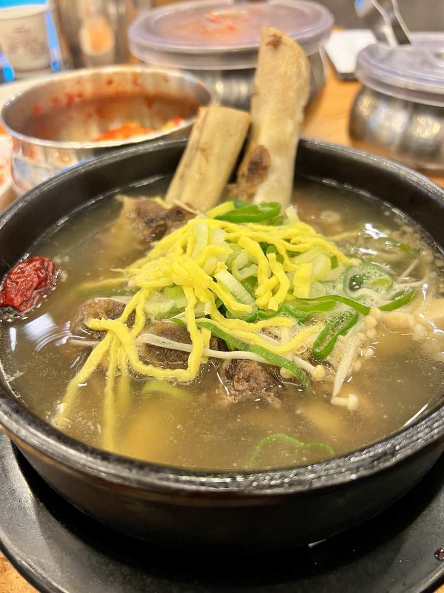 청라어보 이미지