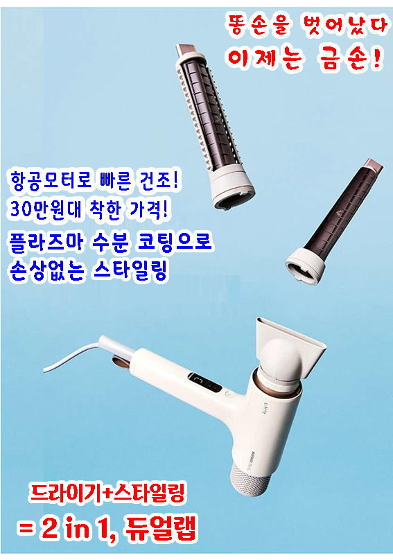 소담헤어샵 이미지