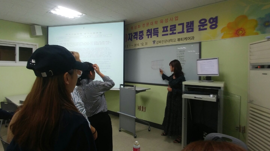 이루미네일 이미지
