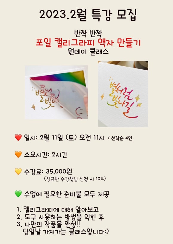 평촌대로396번길 이미지