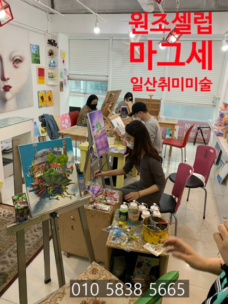 마음으로 그리는 세상 이미지