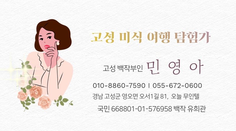 착한축산물센터 이미지