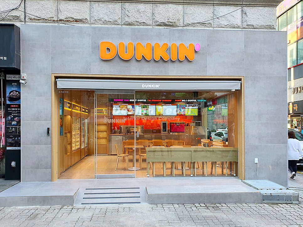 던킨수내역점 이미지