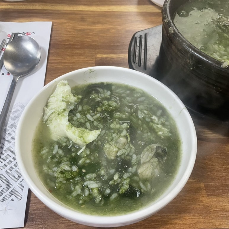 봉순이굴국밥 원호점 이미지