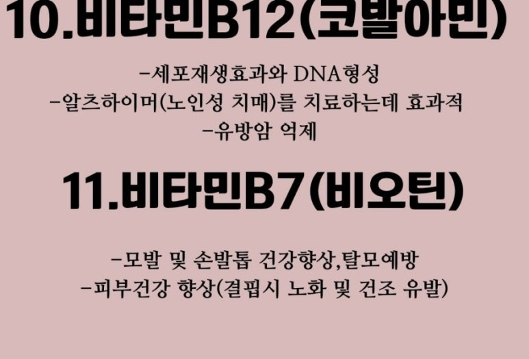 맨플러스 이미지