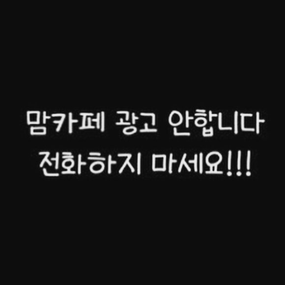 대준광고 이미지