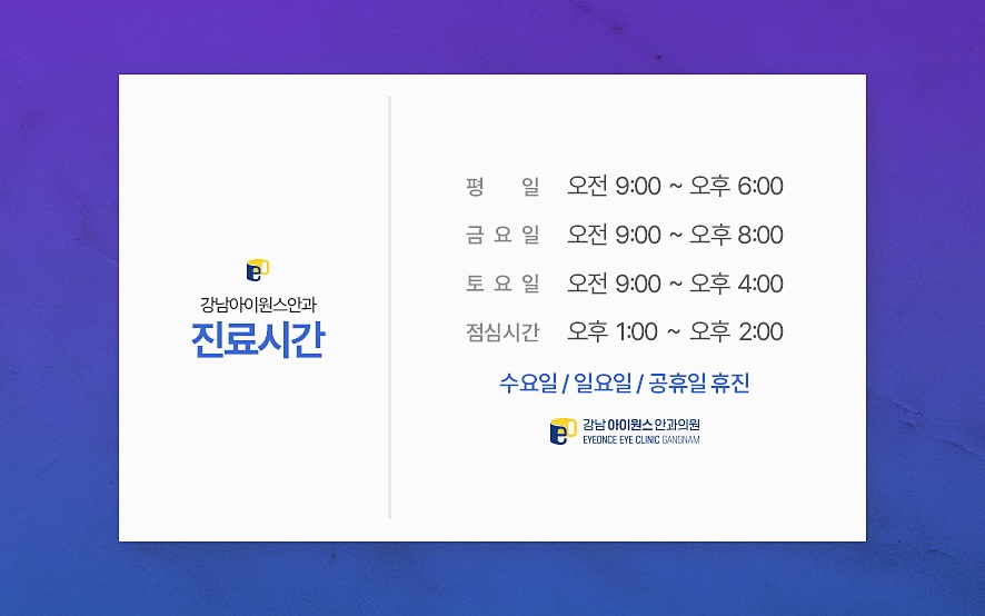 케이안과 이미지