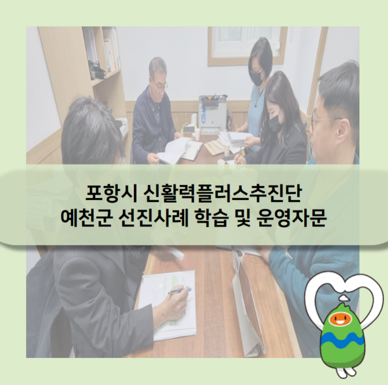광서당 이미지