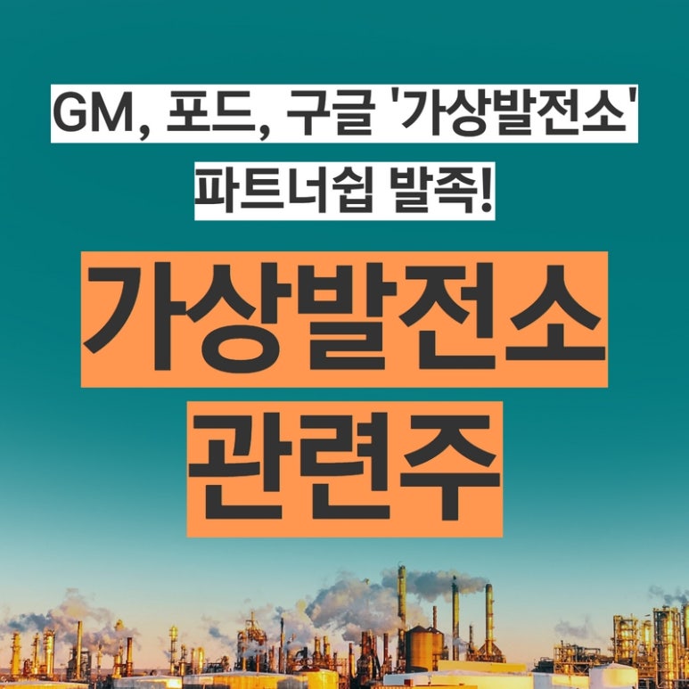 누리이엔지 이미지