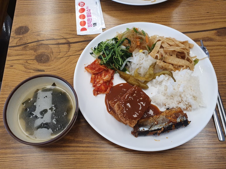 범이네한식뷔페 이미지