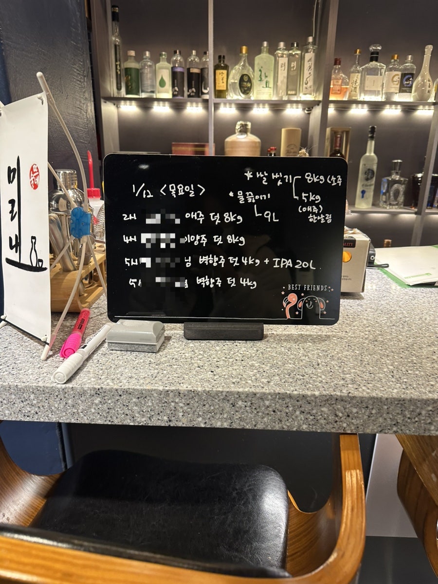 미리내협동조합 이미지