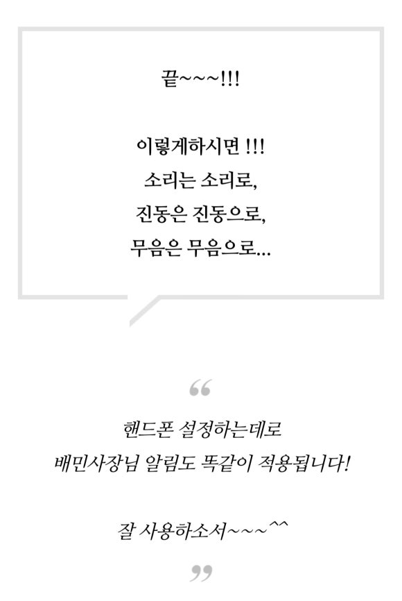 하루미수제돈까스 이미지