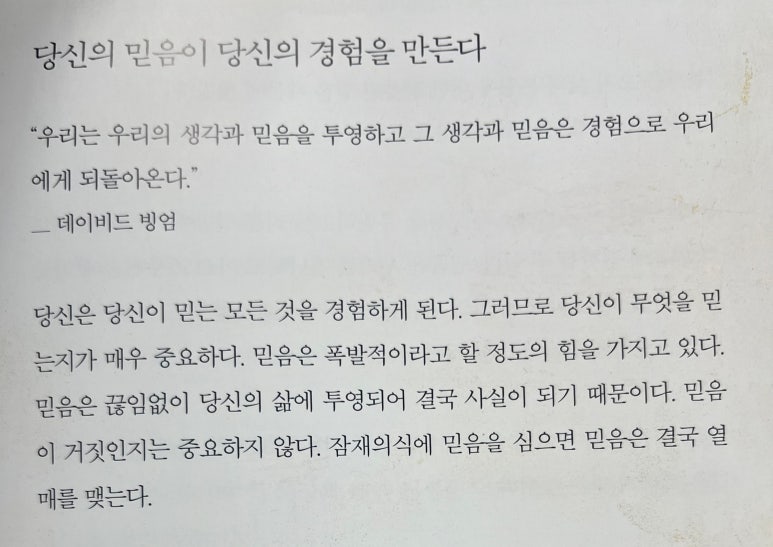 귀빈헤어샵 이미지