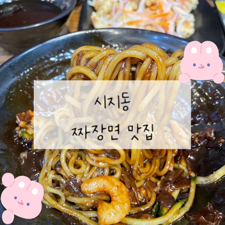 신자금성 이미지
