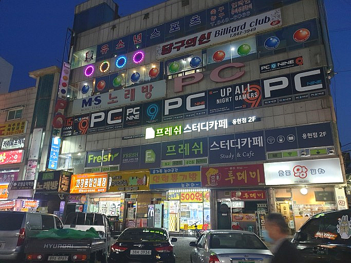 큐브스터디카페 이미지