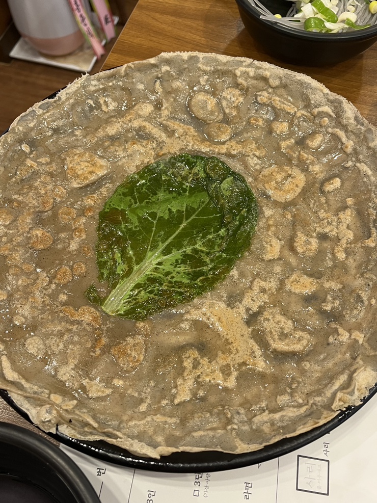 큰골별미집 이미지