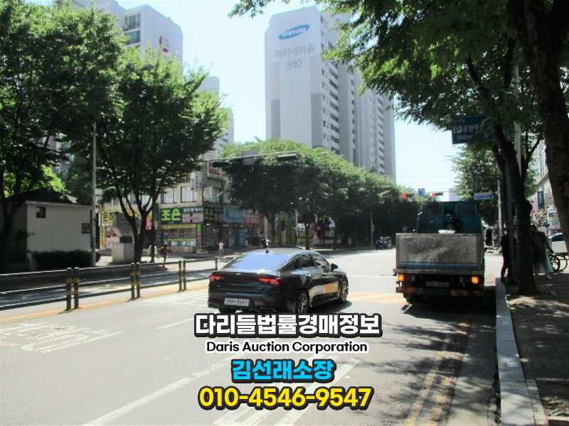 우성종합관리 주식회사 이미지
