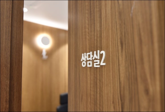 세이브외과의원 이미지