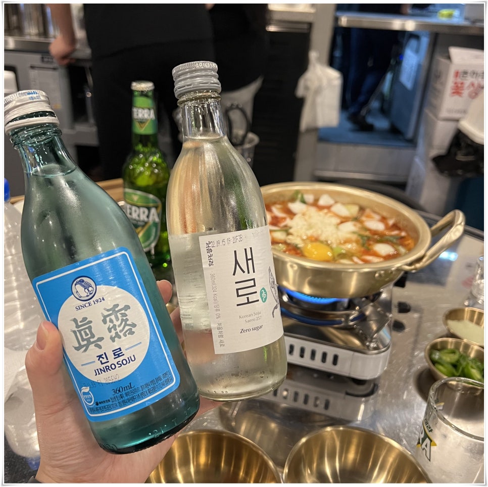광명족발 이미지