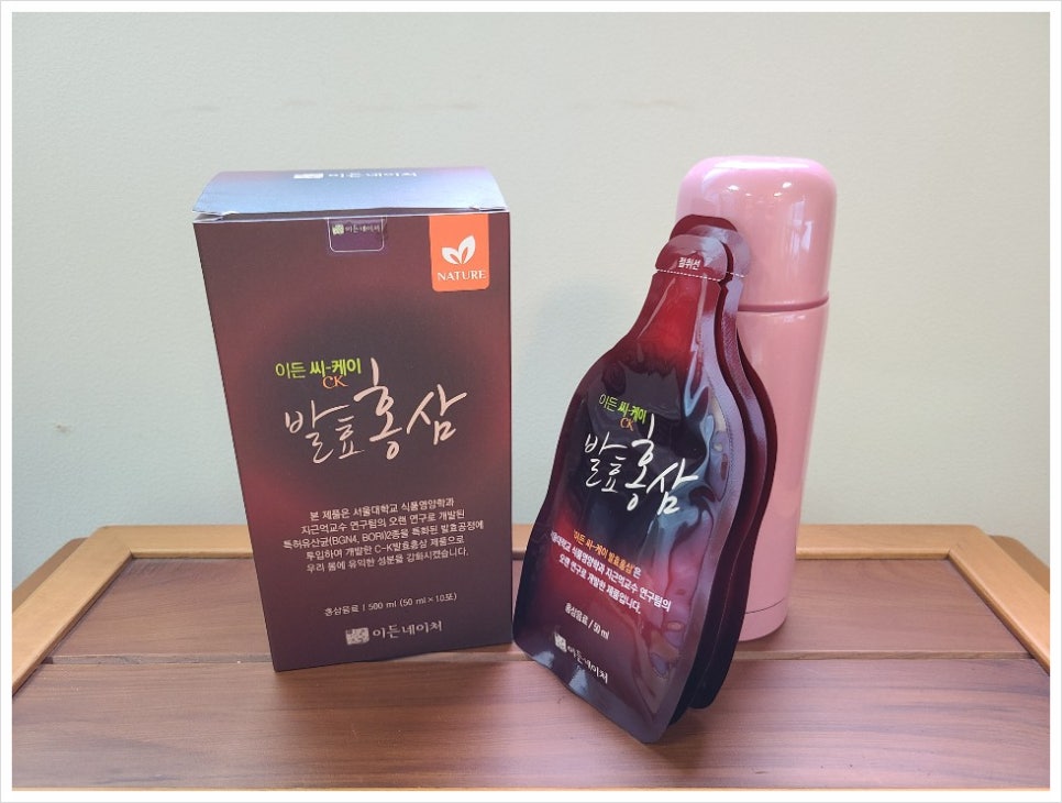 이든 네이처 이미지