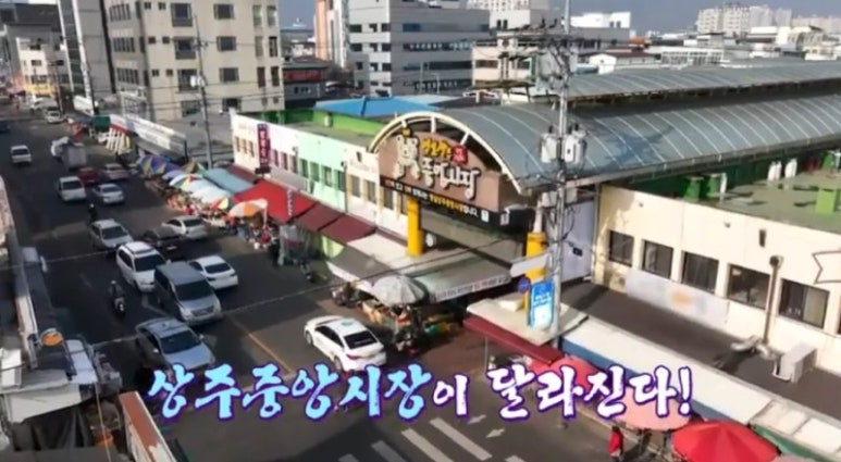 중앙이용원 이미지