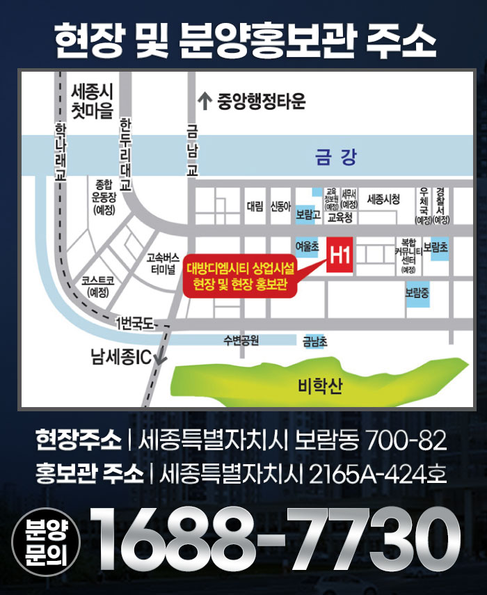 대방메이저 이미지