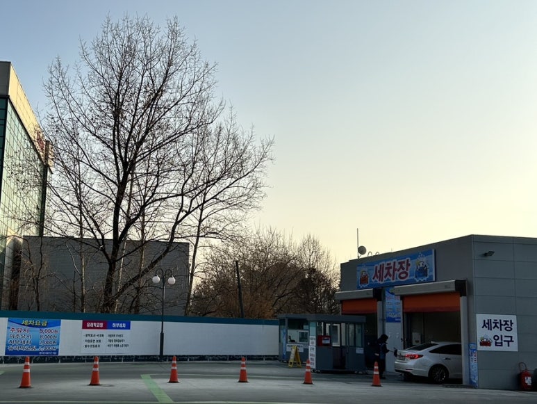 수안주유소 이미지