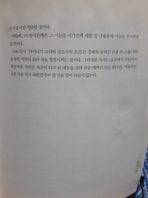 청양문화원 이미지