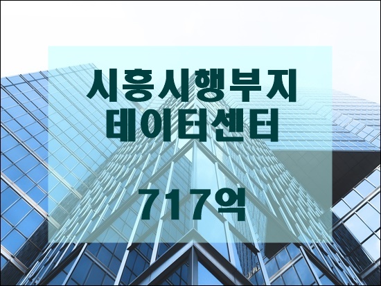 (주)제이에스타운 이미지