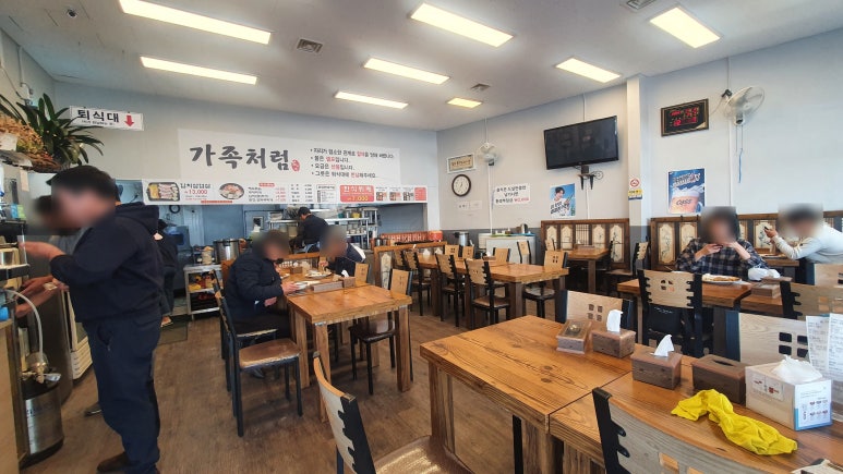 범이네한식뷔페 이미지