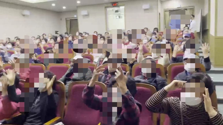 포천노인복지센터(노인일자리지원사업) 이미지