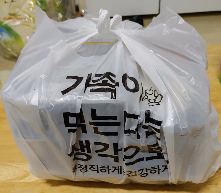 가마솥이가족발 이미지