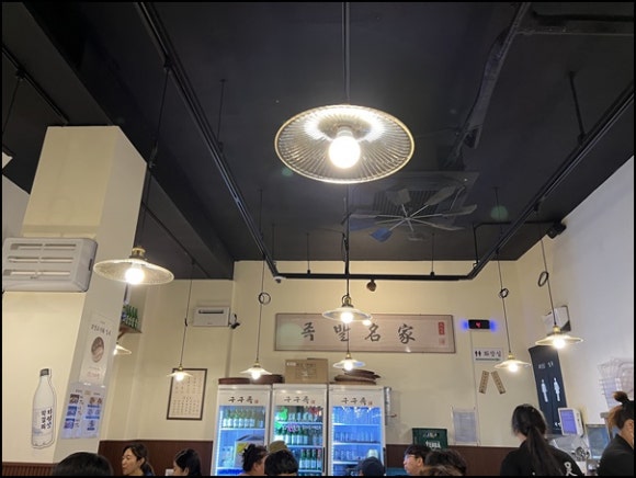 구구족배달광명 이미지