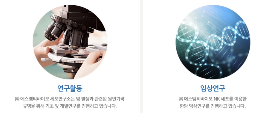 (주)계암 이미지