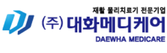 (주)신세계헬스케어 이미지