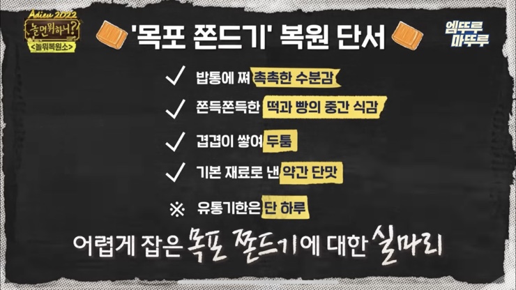 둘리문구사 이미지