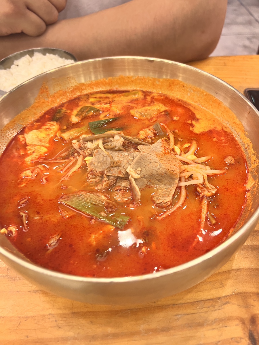 청라어보 이미지