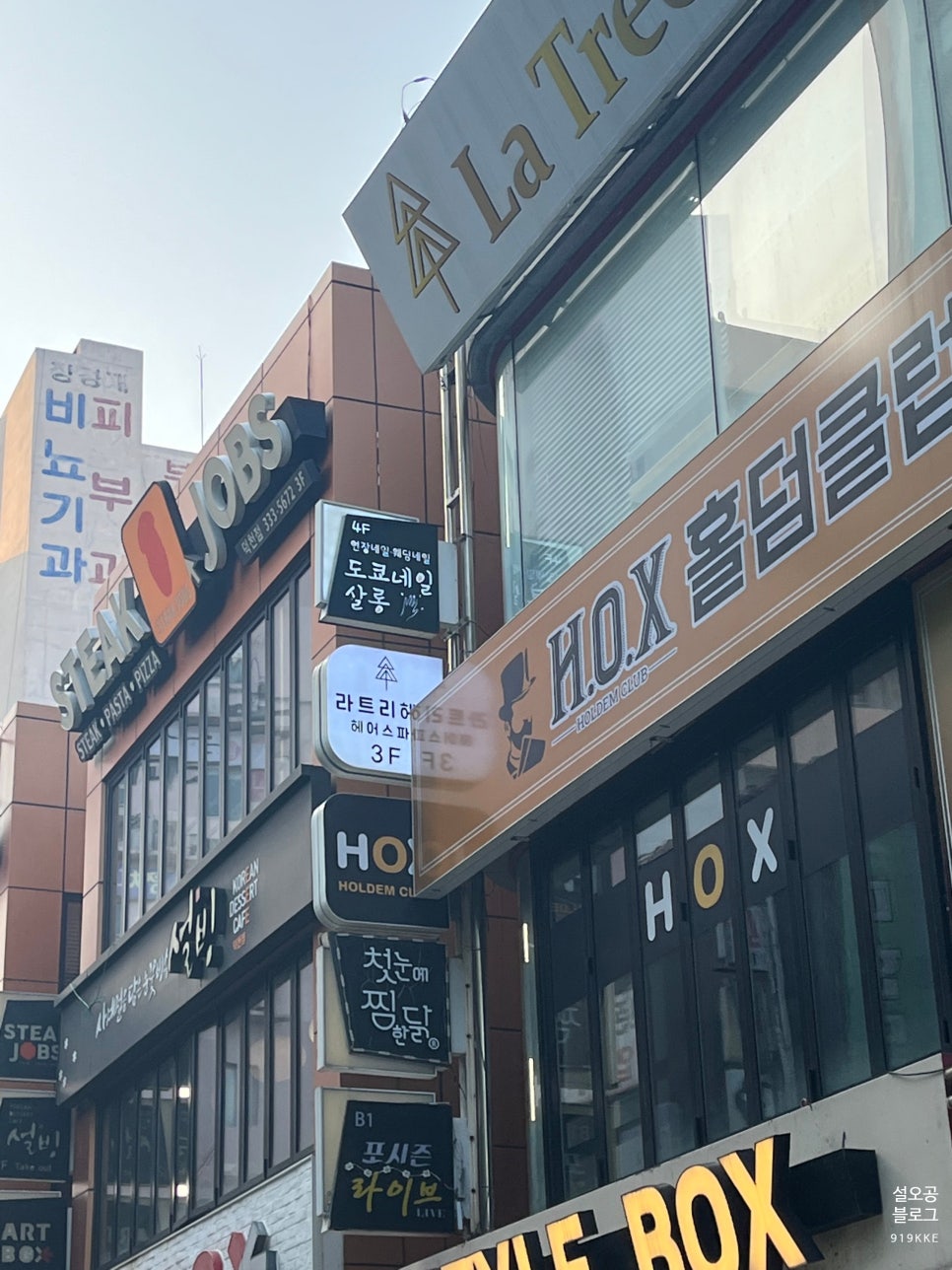 설네일살롱 이미지