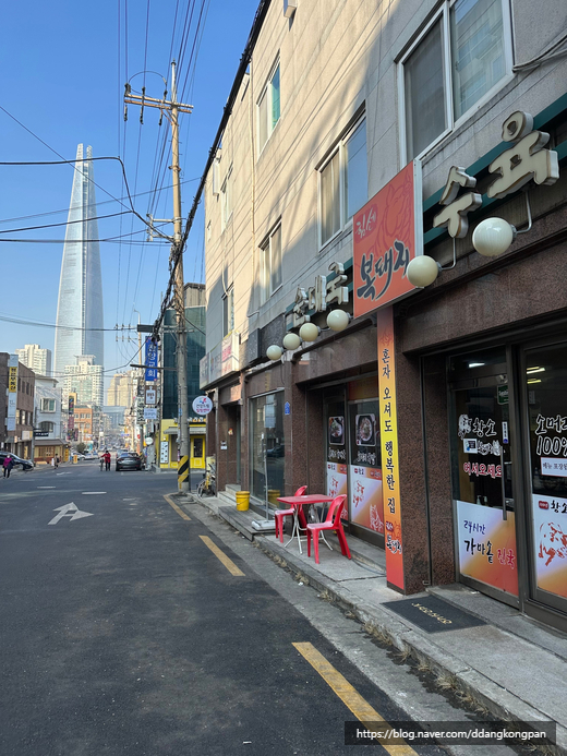힘센복돼지 이미지