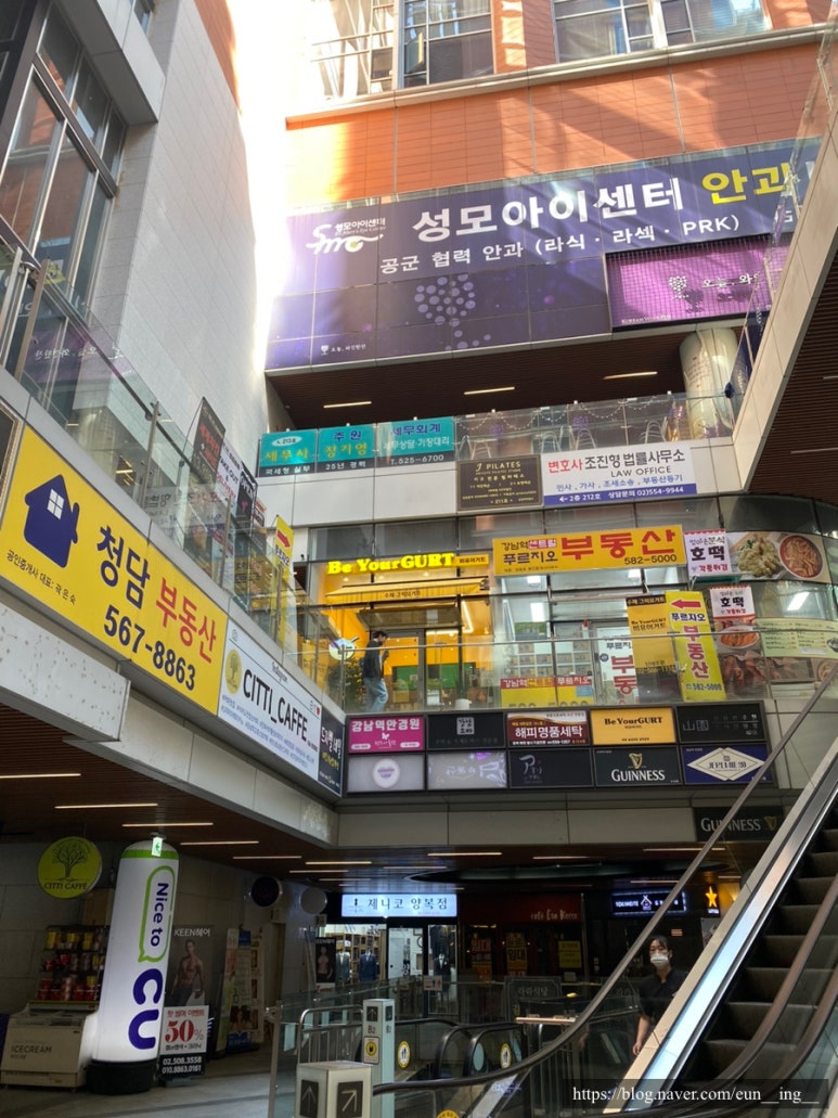 비유어거트 이미지